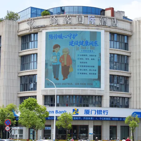 Tuke China Hotel