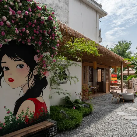 Wuyuan • Yilv Sunshine | AWAKENING•SOULMATE • Starry Courtyard Resort