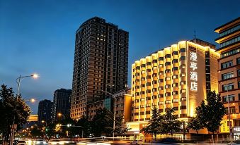 Manting Hotel Yantai Station Wanda Plaza