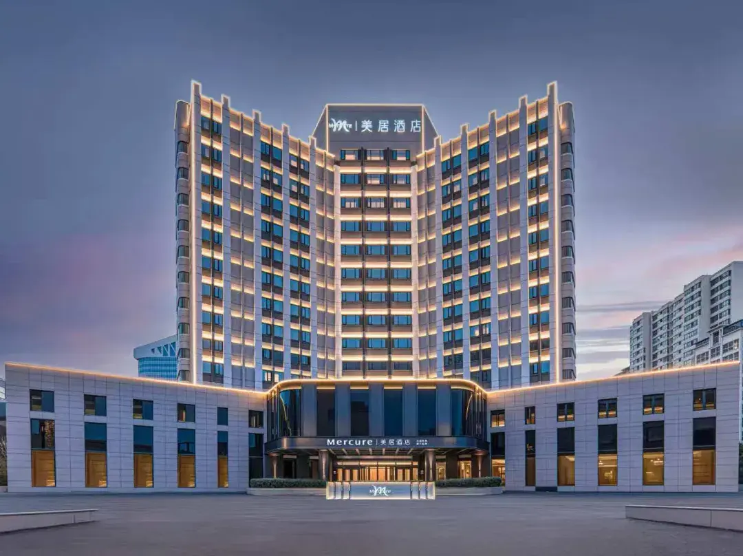 Luoyang Nanchang Road  Mercure Hotel - Luoyang