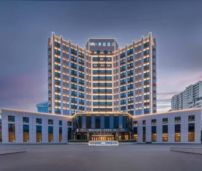 Luoyang Nanchang Road  Mercure Hotel Hotels near Jian Xi