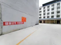Huanjiang Huayi Hotel