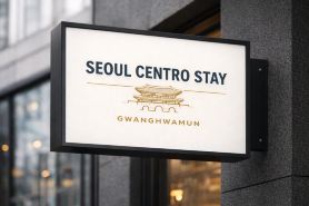 서울 센트로 스테이 (광화문)
