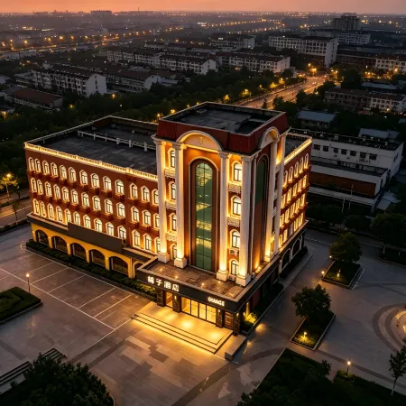Orange Hotel (Sanhe Yanjiao Railway Station Yingbin Road)