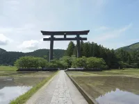 SEN.RETREAT HONGU - Kumano Kodo Gateway Hotel a Tanabe