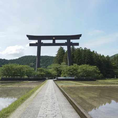 SEN.RETREAT HONGU - Kumano Kodo Gateway