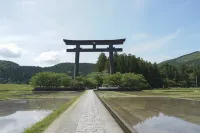 SEN.RETREAT HONGU - Kumano Kodo Gateway