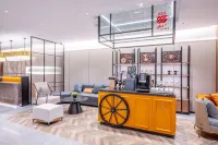 Homeinn Plus Hotel (Anqiu Yong'an Road Jialejia) - Gym