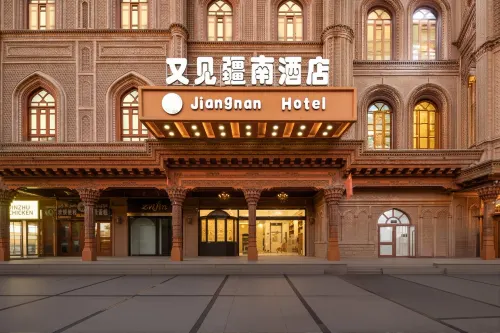 Jiannan Hotel (Kashgar Ancient City) - Pet friendly