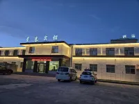 Starlight Hotel - 2-Star
