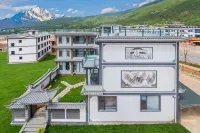 Xinzhicheng · CENGLIN Snow Mountain View Smart Audio & Video Holiday Homestay (Sanyi Airport ) - جديد