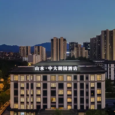 Zhongda Langyuan Hotel (Lishui) Hotels near Baiyun Mountain