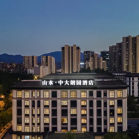 Zhongda Langyuan Hotel (Lishui)