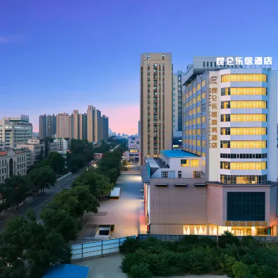 Leju Hotel (Jiaozuo Dongfanghong Square) Hotels near People's Park