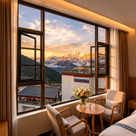 Snowland Suiyuan · Snowland View Hotel (Meili Snow Mountain Feilaisi Scenic Area Branch)