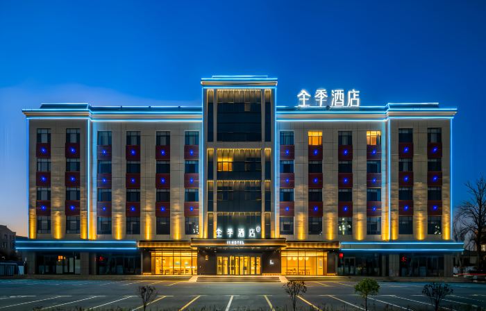 JI Hotel (Tacheng Wenhua South Road)