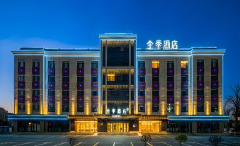 JI Hotel (Tacheng Wenhua South Road)