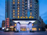 Shenyang Wanyue Peninsula Hotel Hotels near Heping