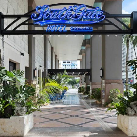 South Gate Hotel Okinawa Naha Tomari Port (Direct Access to Tomarin)