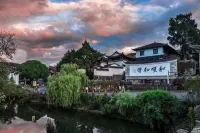 Tengchong Nansu Mancheng Yongquan Private Tangmeisu - Romantic