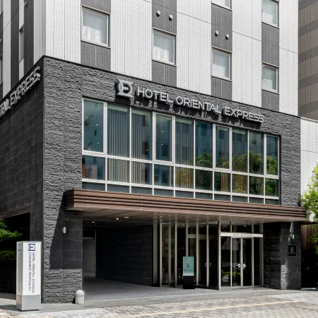 Hotel Oriental Express Kagoshima Tenmonkan