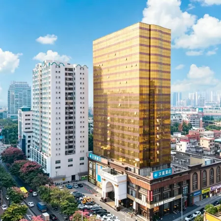 HanTing Hotel (Foshan Lecong Louvre International Furniture Exhibition Center)