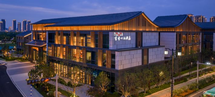 Xueli Habo Hotel (Suzhou New Urban District Station) Ξενοδοχεία στην πόλη Σουτσόου