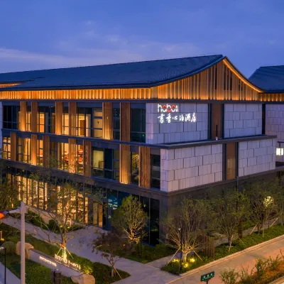 Xueli Habo Hotel (Suzhou New Urban District Station) Hotels near Suzhou New District Railway Station