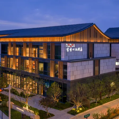 Xueli Shuxiang Xinbo Hotel Отели рядом с достопримечательностью «Тайгер Хилл»