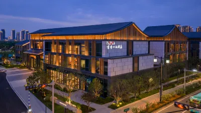 Xueli Habo Hotel (Suzhou New Urban District Station) Hotels in New Urban District/ Hanshan Temple