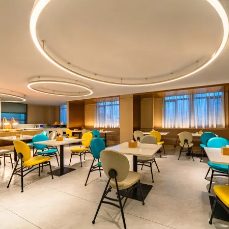 Hello Hotel (Lanzhou New District Zhongchuan Airport)