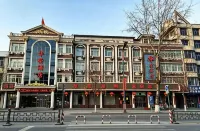 Huarong Hotel - Wifi