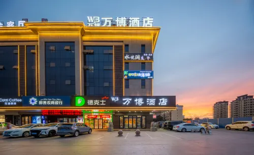 wanbo Hotel - Phòng tập thể hình