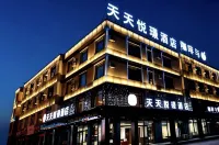 天天悅璟飯店（巴彥花鎮店） - 停車場