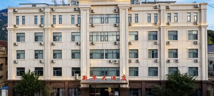 Xinhua Hotel Hotéis em Condado de Xin