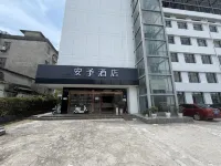 Anyu Hotel - Bãi đậu xe