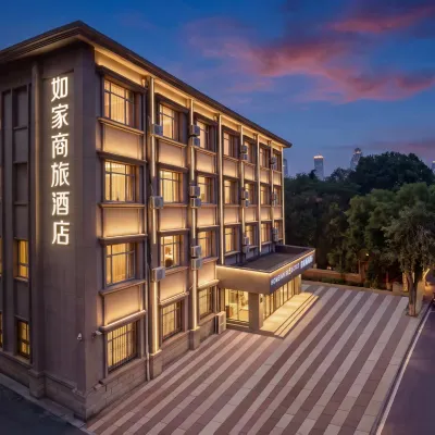 Homeinn Selected Hotel (Tianjin Five Avenue Tourist Center Foreign Language University) โรงแรมใกล้ชิงหวังฝู
