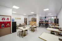 โรงแรมโบไล (เขตภูเขาติงหู จ้าวชิง) - ห้องครัว