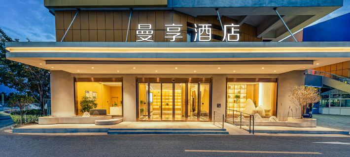 Manju Hotel (Suqian Economic Development Zone) Các khách sạn ở Tú Thiên