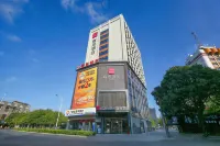 Echarm Hotel (Qinzhou Pubei) - 3-Star