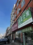 Lanting Hotel (Rizhao Haiqu Park Suning Plaza) - 발코니