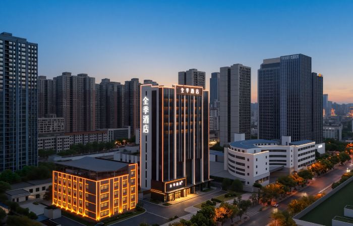 JI Hotel (Wanjiali Plaza Yangfan Night Market)