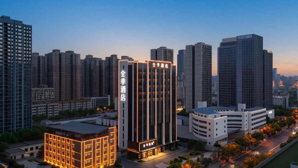 JI Hotel (Wanjiali Plaza Yangfan Night Market)