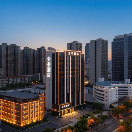 JI Hotel (Wanjiali Plaza Yangfan Night Market)