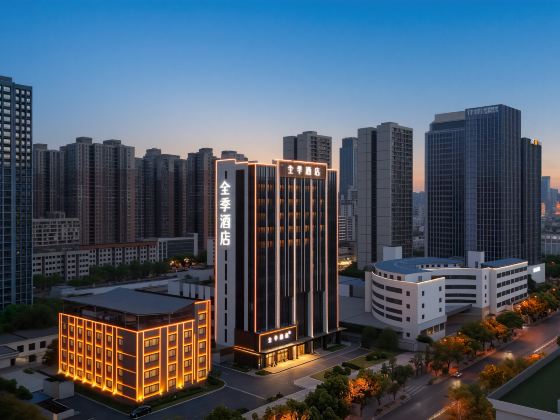 JI Hotel (Wanjiali Plaza Yangfan Night Market)