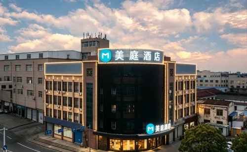 Meiting Hotel (Jiangyin Lingang Development Zone Shengang Town) - Pet friendly