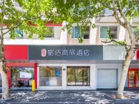 S S hotel (Hangzhou Wulinmen Subway Station) - 3-نجوم