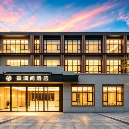 Weilanjian Hotel (Haikou Meilan Airport)