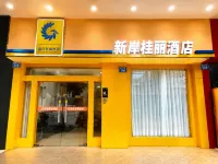 New Shore GuiLi Hotel - 2-Star