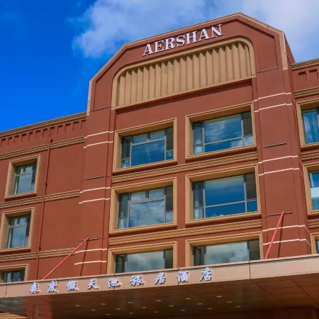 Tianchi Residence Hotel
